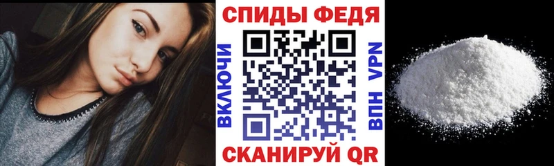 Купить где  Конаково  Amphetamine 98% 