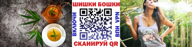 Cannafood конопля  Купить закладки  Конаково 