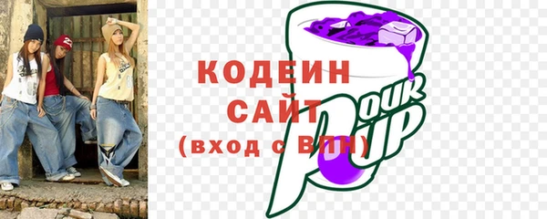 mdma Вязники