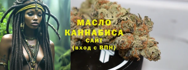 mdma Вязники