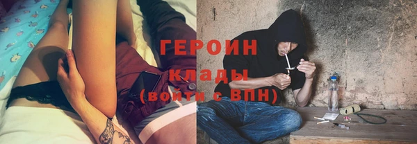 mdma Вязники