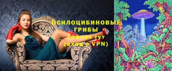 mdma Вязники