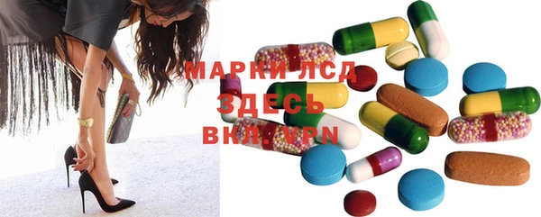 mdma Вязники