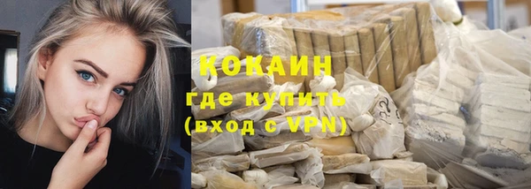 mdma Вязники