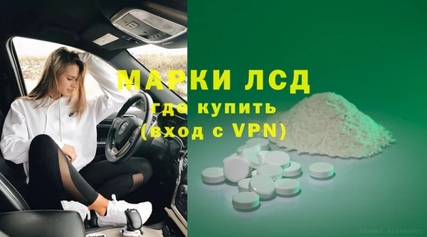 mdma Вязники