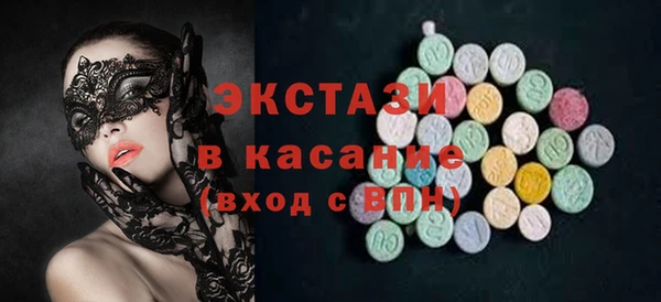 mdma Вязники