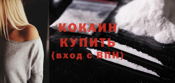 mdma Вязники