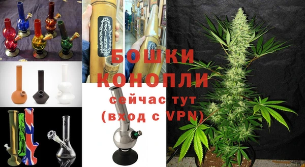 mdma Вязники