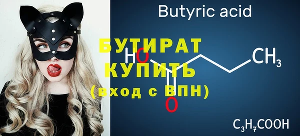 mdma Вязники