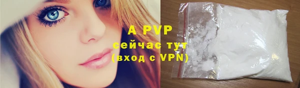 mdma Вязники