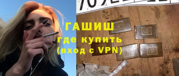 mdma Вязники