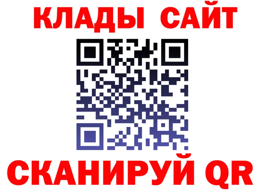 Ecstasy Punisher зеркало площадка МЕГА Конаково