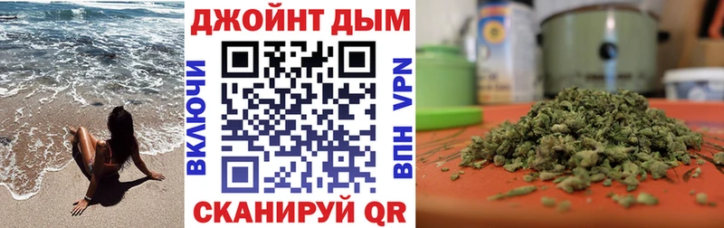 Конопля AK-47 Конаково